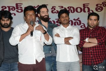 Shankarabharanam Movie Success Meet